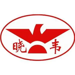马鞍山韦和机械设备有限公司