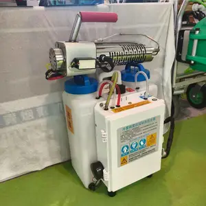 背负式智能语音两用机 农用高压养殖场喷雾机 红蜘蛛冷雾喷洒机