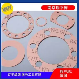 LATTY FLON 84 L �������� ��ʯ���ܷ��Ƭ ��������