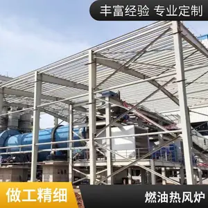岱鼎 玻璃纤维直燃式燃气热风炉 电镀涂装行业120万大卡烘干热风炉