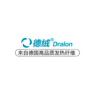 晨丰纺织 生产 发热晴纶纱线 腈纶纤维 德绒拜耳晴纶混纺 配带吊牌