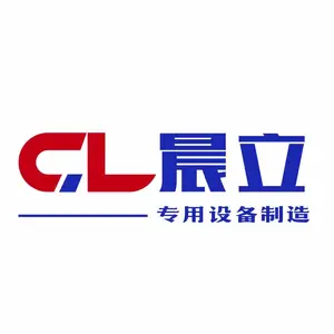 青岛晨立电子有限公司