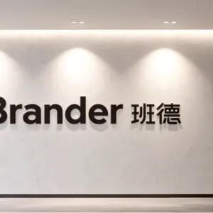 连锁品牌策划常见定位误区：越想讨好所有人，越没人记住你