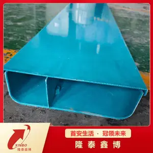 抗腐蚀有机电缆桥架厂家 环保阻燃防火槽盒质量***