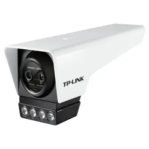 TP-LINK 300万像素PoE双目变焦双光室外筒机 TL-IPC536MP双目变焦版