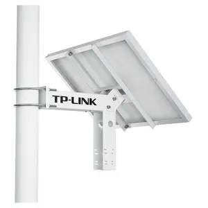 TP-LINK 太阳能低功耗4G三目变焦球机 TL-IPC5420XWB4G-SP915R