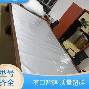 天第包装 服务优先 客户至上 防潮防水 光线阻隔性好 牛皮纸淋膜加工