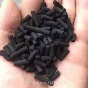池州 供应煤质木质柱状活性炭 废气污水过滤处理 强力吸附催化剂