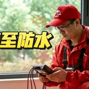 佛山靠谱防水补漏公司维修推荐|佛山市臻至防水|扎根佛山 20 年|正规资质|自营施工|透明报价