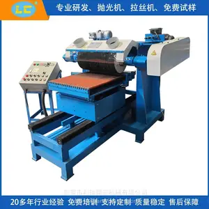 ���P�ֱ����C(j��) ���ْ���C(j��) �l(w��i)ԡ��A��ĥ�C(j��)LC-Z850