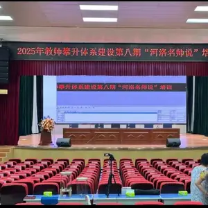 惠山LED显示屏强力3.0室内高刷全彩性价比高的大屏