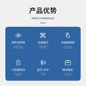 ��Я������ �������ֳ������� ���ٷ����¼�� ˮ������SJ-SQ2A
