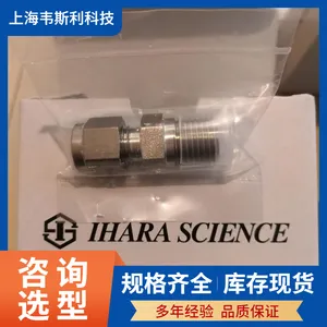 IHARA仪表接头DCT 4-6/DCT 4-8三通接头BI-LOK穿板接头