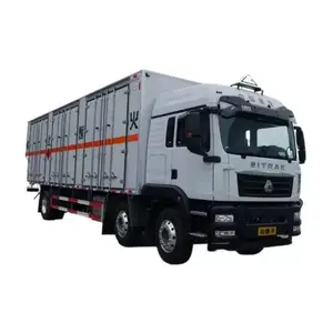 江淮6米8危运车危货车1类危险品厢式车支持分期