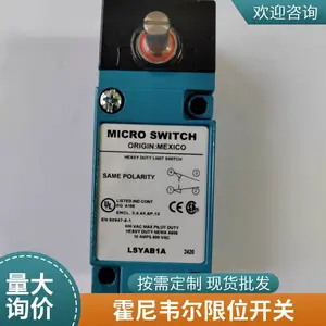 LSD4L ����Τ�� ��λ���� ���� ���� IP67 �������Զ����豸