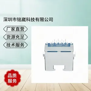 RJ45���� ��9.9H ����8.8 ���� ������� DIP �п� RJ����ӿ�
