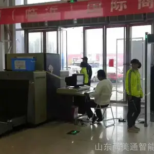 门式金属探测器 安检门 金属探测门 展会入口安全检测 铝合金材质 快速安装