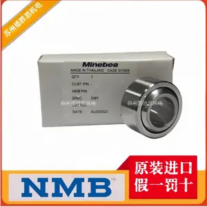 NMB��а뵼�����WHT-5 RI-1438S 6000-SSNRM3MA1���