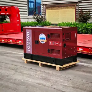 日本大泽动力车载式30kw柴油发电机