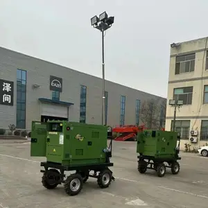 内蒙古大泽动力拖车式移动照明灯塔