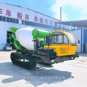 加大进料斗水泥履带罐车 自拌干湿料水泥搅拌机 复杂路况搬运车