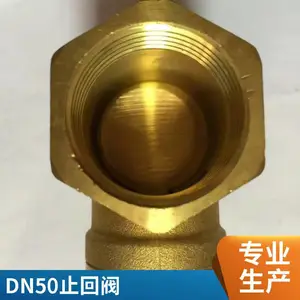 �Ϻ�ȫֹͭ�ط� ůͨר�� ����ʽ���� ������ˮϵͳ �����ȫ
