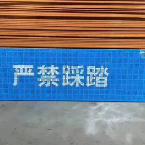 广西桥梁湿接缝盖板 桥面湿接缝防护网 桥梁防坠网 烨方出品
