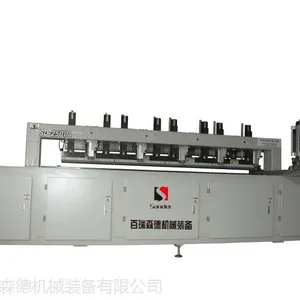 数控实木家具加工中心 木工行业专用加工中心 森德机械