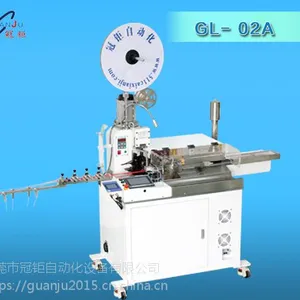 �Զ�մ����-����մ����-ȫ�Զ�մ����