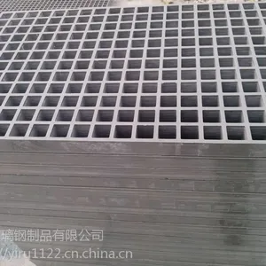 �����ָ�դ�������Უ���ָ�դ���͸�ʴ�����ָ�դ��