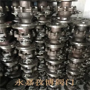 DN200 ����������Q41F-40C ȼ���ܵ����ָ������� Q341F �����β�����