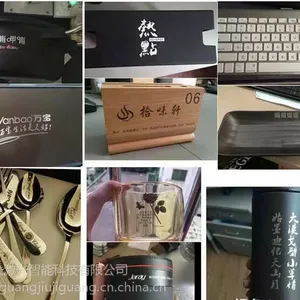 ��ˮ ���� ����γǹ��˼����������/ά��/�ӹ����Ƶ�̼ӹ���ü��⽻����