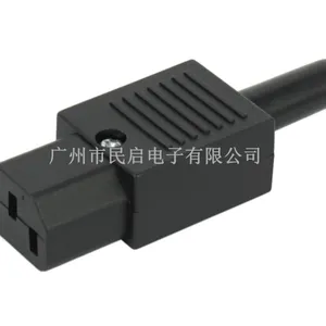 工业插头 组装插头RL-2231