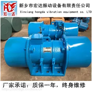 ����YZO�񶯵�����ҵ�ַ|���YZO-50-6/3.7kw�����