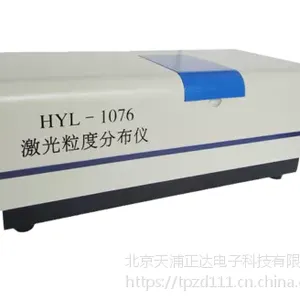 激光粒度仪维修粒径测试仪维修分析仪电路板维修北京