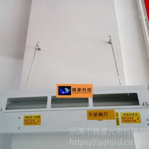 ����_�ں�TENGHAokj_�ྻ��_ǳ̸_�ļ�_����_�������õ�_��Ӭ��_��׽�ɳ�_ճ����ʽ_���