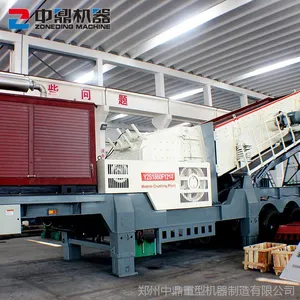 大型移动破碎机建筑垃圾移动破碎站石料碎石机 移动制砂机