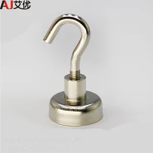 专业生产耐高温磁铁钕铁硼挂钩磁铁