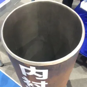 供应DN300钢衬不锈钢复合管公司价格