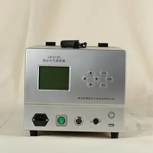 恒温双路综合大气采样器LB-6120
