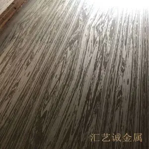 广东佛山 不锈钢装饰板 不锈钢彩色板 定制厂家