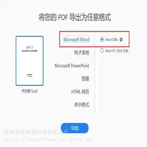 上海win server软件价格 COEM盒装产品包