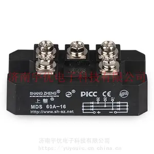 上海上整三相整流桥模块MDS60A-16