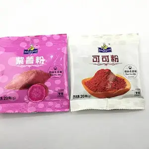 自立袋_松子颗粒代客加工批发_包好包