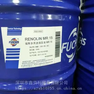 ��Ӧ��˹��ճ��ָ����Һѹ��MR 68 MC��FUCHS RENOLIN MR 22 MC��ĥҺѹ��