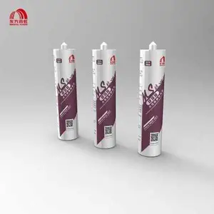 YS-205�����ø��Թ�ͪ��ù���۸�