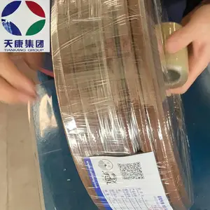 �쿵����ZWK-PB-12mm˫�����о�����°��ȴ�����