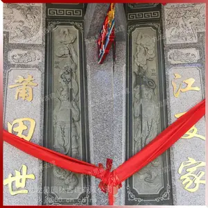 ���Ҷ�����ʯ���� ����������ǽ�ڻ����� ʯͷ���Ÿ�����