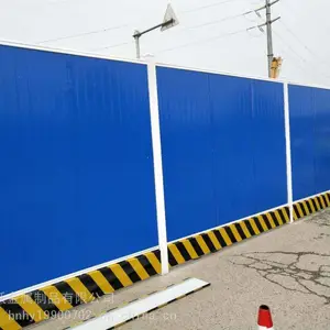��װ���ǹ��ص���ʩ���ʸ�Χ�� PVC������Χ���̽�������ƺΧ�� ��ƤΧ���� ������ϵͳ