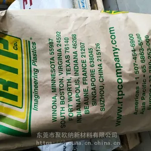 PA66 ����RTP 200 SI 2 ����